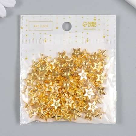 Decor for creativity plastic "Stars" gold set of 100 pcs 1x1 cm-4