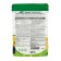 Fertilizer complex water -soluble aquarine "for seedlings", 0.5 kg