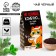 New Year! Black tea "Not Olivier", taste: Mint, 50 g.