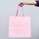 Package for cake, pink, 40 x 40 x 40 cm