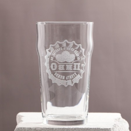 Glass "You can buy beer!" engraving, 570 ml-2