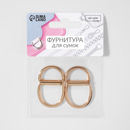 The half -ring for bags is double, d = 20 mm, thickness - 1 mm, 2 pcs, gold color-3