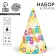 Festive paper cap “Happy Birthday”, funny animals
