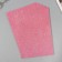 A set of glitter foamiran (5 sheets) 2 mm, 20x30 cm, pink
