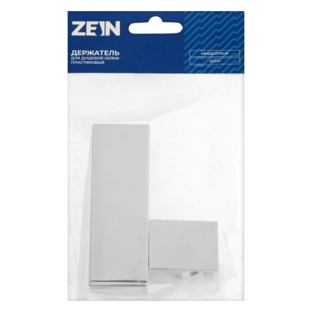Bowl Holder Zein Z90, square, plastic, chrome-15