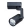 TRACCIA track lamp, 10W LED, 4000K, 800LM, black color
