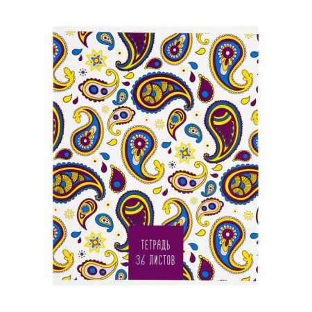 A set of notebooks of 5 pieces, 36 sheets in the Calligrata “Patterns” cage, covered cardboard, offset block-5
