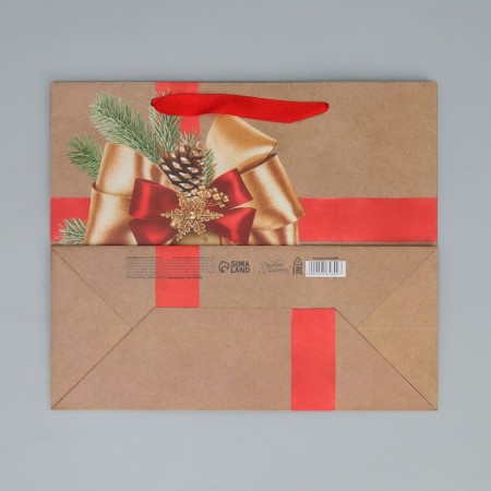 Craft horizontal “Gift for New Year”, Ml 27 x 23 x 11.5 cm, New Year-7
