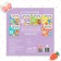 Book with stickers "Numbers and Account", 12 p.