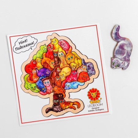 Puzzle "Koterevo"-2