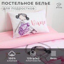 Bed linen 