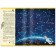 Book with stickers "Riddles of the Cosmos", 16 p.