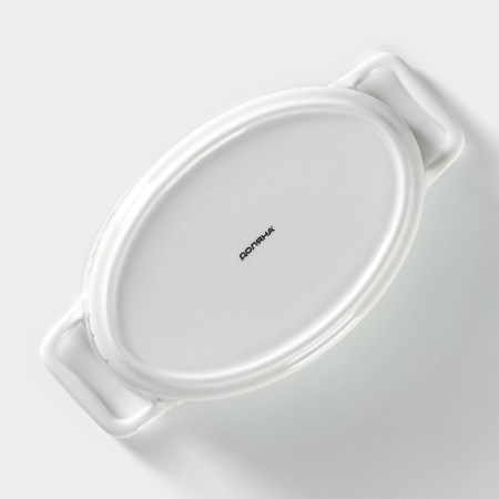 Form for baking of heat -resistant ceramics oval shade "lemon", 27.5 × 15 cm, white color-3