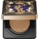 Tonal basis Zezea Angel Light Mist Cushion BB Cream, Kushon, tone 02 Natural, 12 g