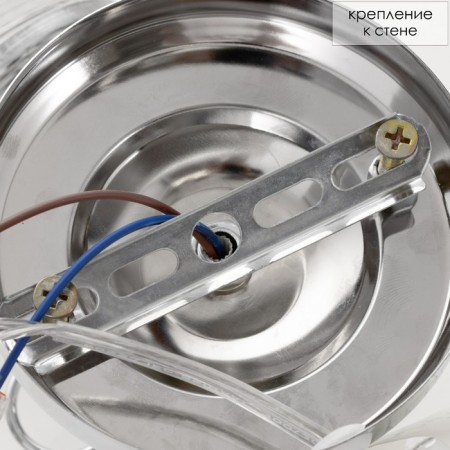 Sconces with a wire 2612/1 E27 40W chrome-8