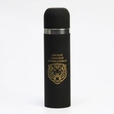 Thermos, 500 ml, the sleeve 
