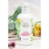 Natural balm "for hair volume", 200 ml