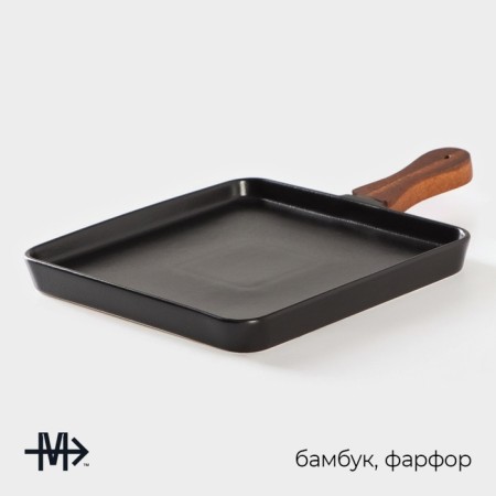 Porcelain dish for serving with a bamboo handle Magistro "Galaxy", 30 × 20.5 × 2.3 cm, black color is black-1