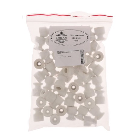 Luazon Lighting insulator, ceramic, white-1