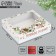 Gift box “Happy New Year”, wreath, 23.5 x 20.5 x 5.5 cm, New Year