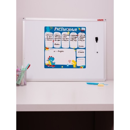 Dinosaurus lessons schedule, 30x30 cm-1