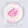Disposable paper plate "Happy birthday, daughter", 18 cm (set 6 pcs)