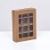 Box for sweets 12 pieces, 11.5 x 8.7 x 2.5 thin separators, craft