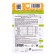 Japanese vitamin complex B1, B2, B6, B12, C, D, E, with vitamin deficiency, 30 tablets