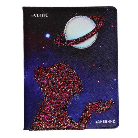 Universal diary for grade 1-11 Galaxy Girl, solid cover, artificial leather, foam rubber, lies, 80 g/m2