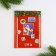 Gift New Year's set: notebook and handle write-stand "New Year's Post"