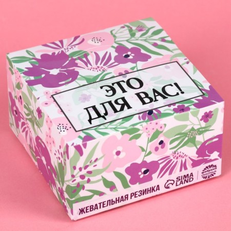 Chewing gum "for you", 68 g (50 pcs of 1.36 g).-4