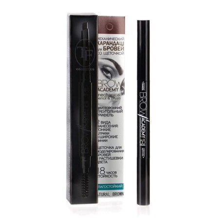 Brow Academy eyebrow pencil mechanical, moisture resistant, tone No. 303 Number-brown