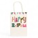 Kraft Happy Buzdey, 120 g/m2, 15 x 8 x 21 cm