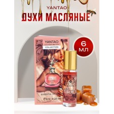 Women's oil perfume Yantao, 6 ml