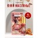 Women's oil perfume Yantao, 6 ml