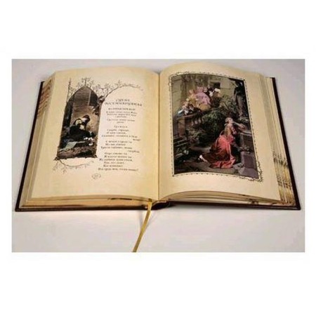 Outcasts. A set of 4 - x volumes. Hugo V.-7