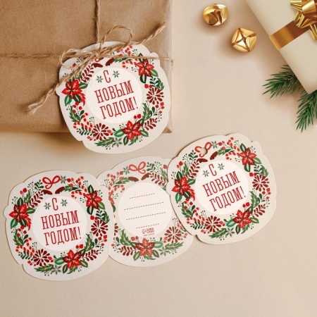 Schildik decorative for the gift "Patterned Wreath", 10 x 10 cm, New Year