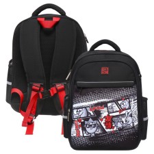 Youth backpack 38 x 29 x 14.5 cm, Hatber Ergonomic Light 
