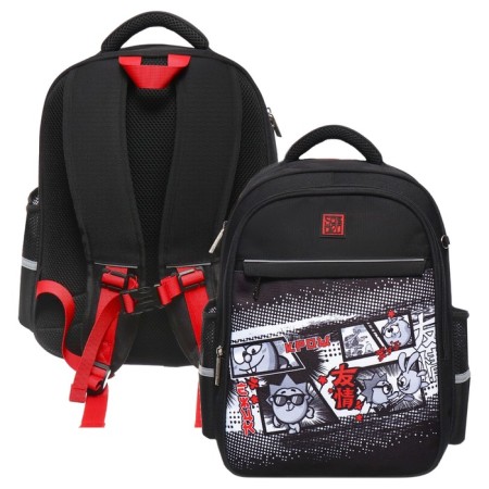 Youth backpack 38 x 29 x 14.5 cm, Hatber Ergonomic Light "Smeshariki" NRK_15152