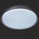 Chase with DNO "Arco" LED 80W 3000-6000K white-silver 50x50x8 cm