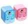Electric sharpener (batteries are not included) operates from 2-x AA batteries, mix