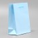 Gift Package Laminated, Packaging, Blue, S 12 x 15 x 5.5 cm