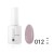 No. 012 smoky orchid