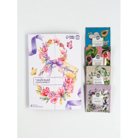 Gift tea in the postcard "March 8", 4 bags-2