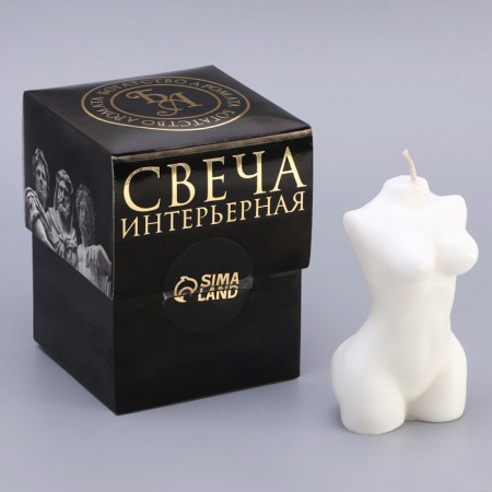 Figure candle in a gift box "Women's silhouette", 10 cm, white-2