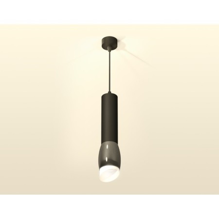 AMBRELLA LIGHT, TECHNO, XP1123003, GU5.3, Black Chrome Color, Black Sand, Black Sand-1
