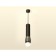 AMBRELLA LIGHT, TECHNO, XP1123003, GU5.3, Black Chrome Color, Black Sand, Black Sand