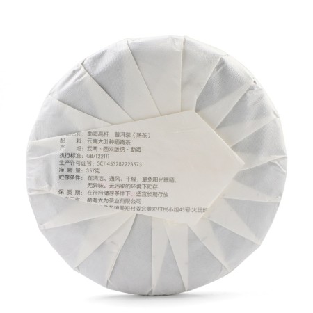 Chinese tea "Shu Puer Gaogan", Maenhai County, Damn, 357-1