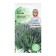 Flower seeds ISSOP "Healer", 0.2 g