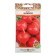 Seeds Radis "Chupa Chups", Yvonyatina, 220 pcs